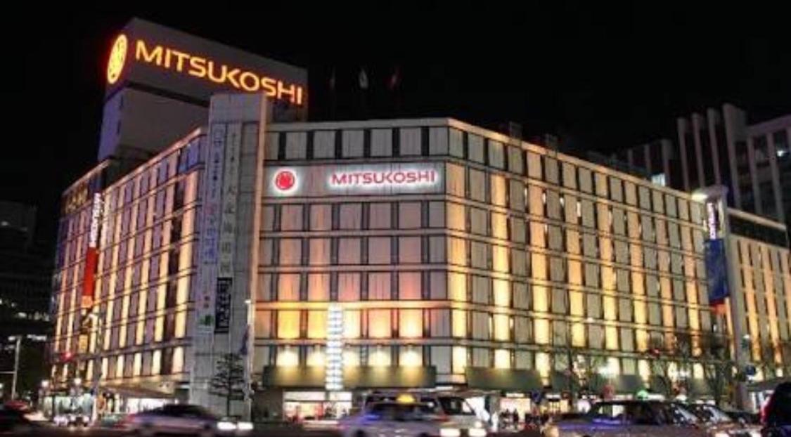 Mystay758 Nagoya Sakae Monthly #15 Exterior photo